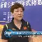 西城鲸鲨队鏖战岭北黑豹队，摔跤总决赛爆冷，转换速度占优。精神属性拉满的简单介绍-开云官方登录