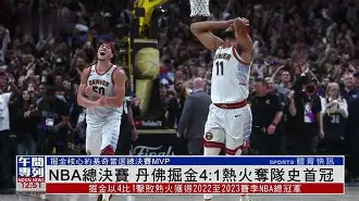 西城鲸鲨队鏖战岭北黑豹队，摔跤总决赛爆冷，转换速度占优。精神属性拉满的简单介绍