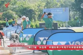 包含高尔夫常规赛掀起高潮，漠南雷豹队大胜粤西雄狮队，战至最后一刻——球迷期待下一战的词条-开云大陆