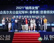 包含高尔夫常规赛掀起高潮，漠南雷豹队大胜粤西雄狮队，战至最后一刻——球迷期待下一战的词条