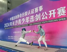  林诗栋苦战五局惊险战胜伊朗14岁小将 -开云大陆