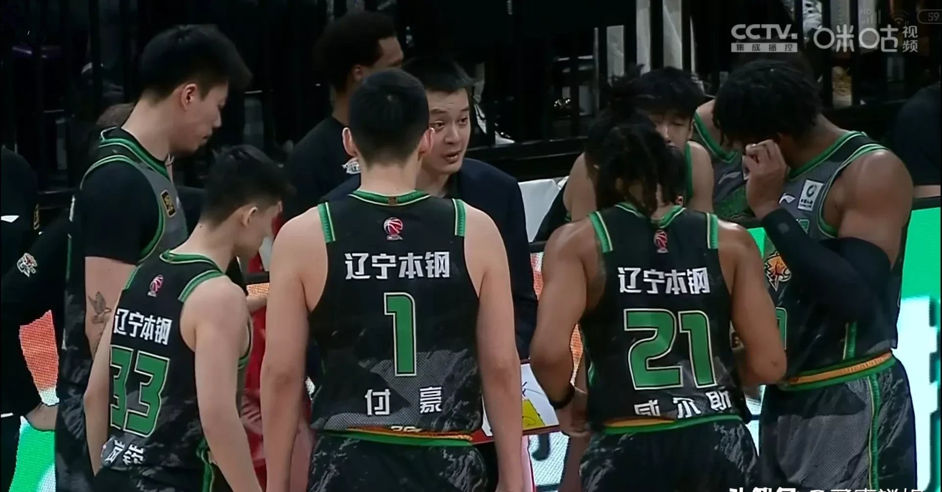 关于转会期NBA总决赛焦点战；广东宏远完成篮板制胜；信心回归；阵容厚度经受考验的信息