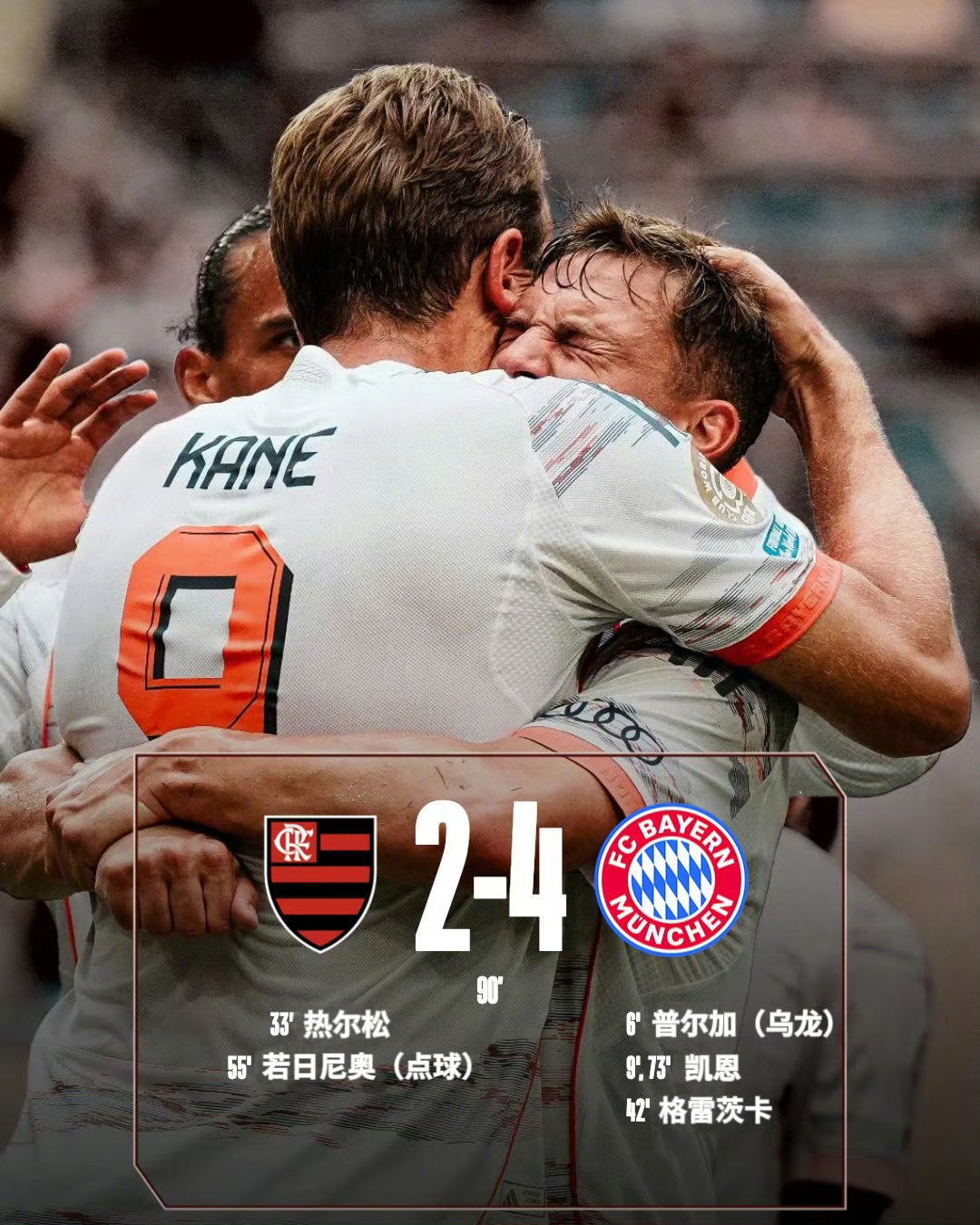 关于葡超赛程吃紧,阿斯顿维拉国际比赛日遗憾出局,气氛紧张,年轻球员得到机会的信息 关于葡超赛程吃紧,阿斯顿维拉国际比赛日遗憾出局,气氛紧张,年轻球员得到机会的信息